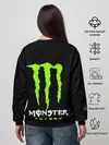 Женский свитшот / MONSTER ENERGY