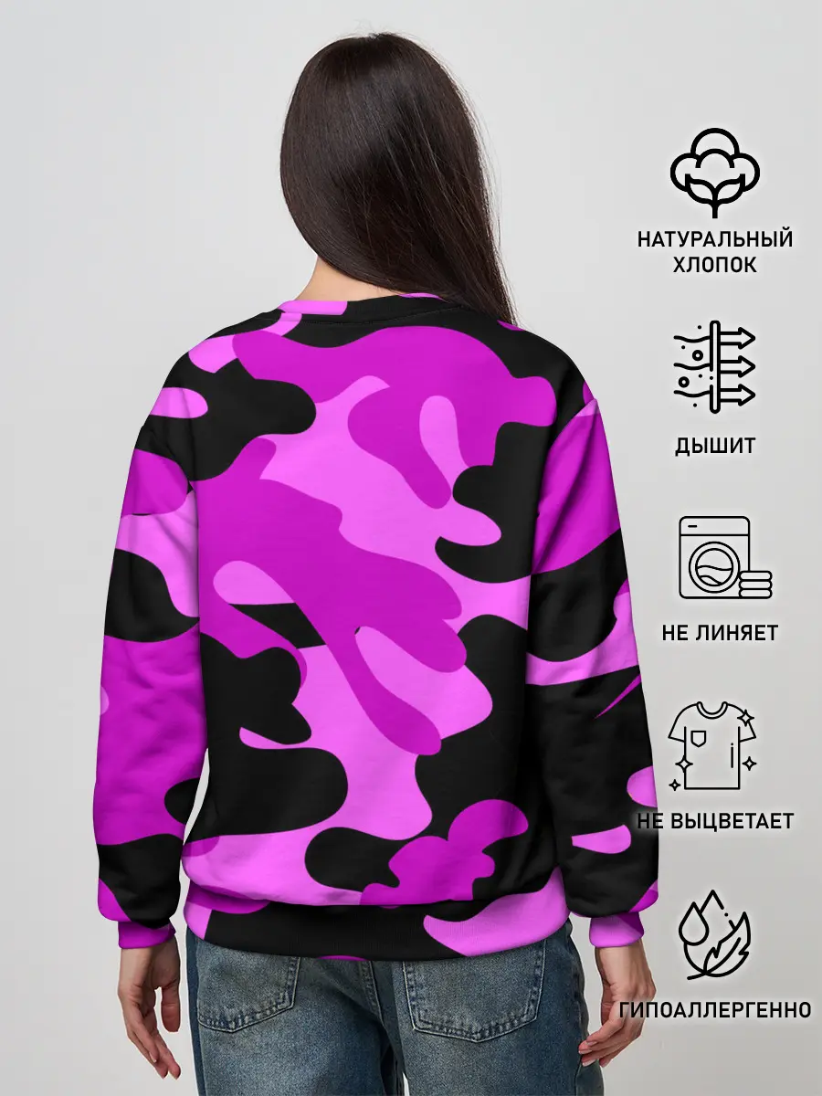 Женский свитшот / Цветной камуфляж