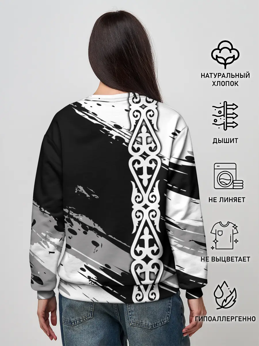 Женский свитшот / Форма Казахстан