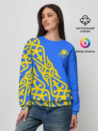 Женский свитшот / Форма Казахстан