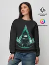 Женский свитшот / Assassins Creed Valhalla
