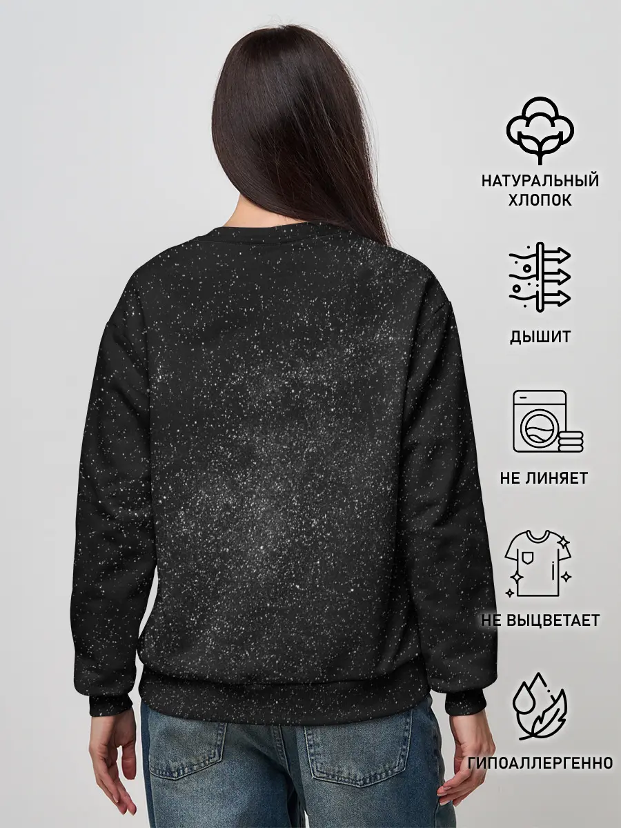 Женский свитшот / Directed by robert weide Galaxy