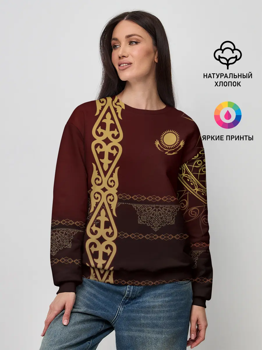 Женский свитшот / Форма Казахстан