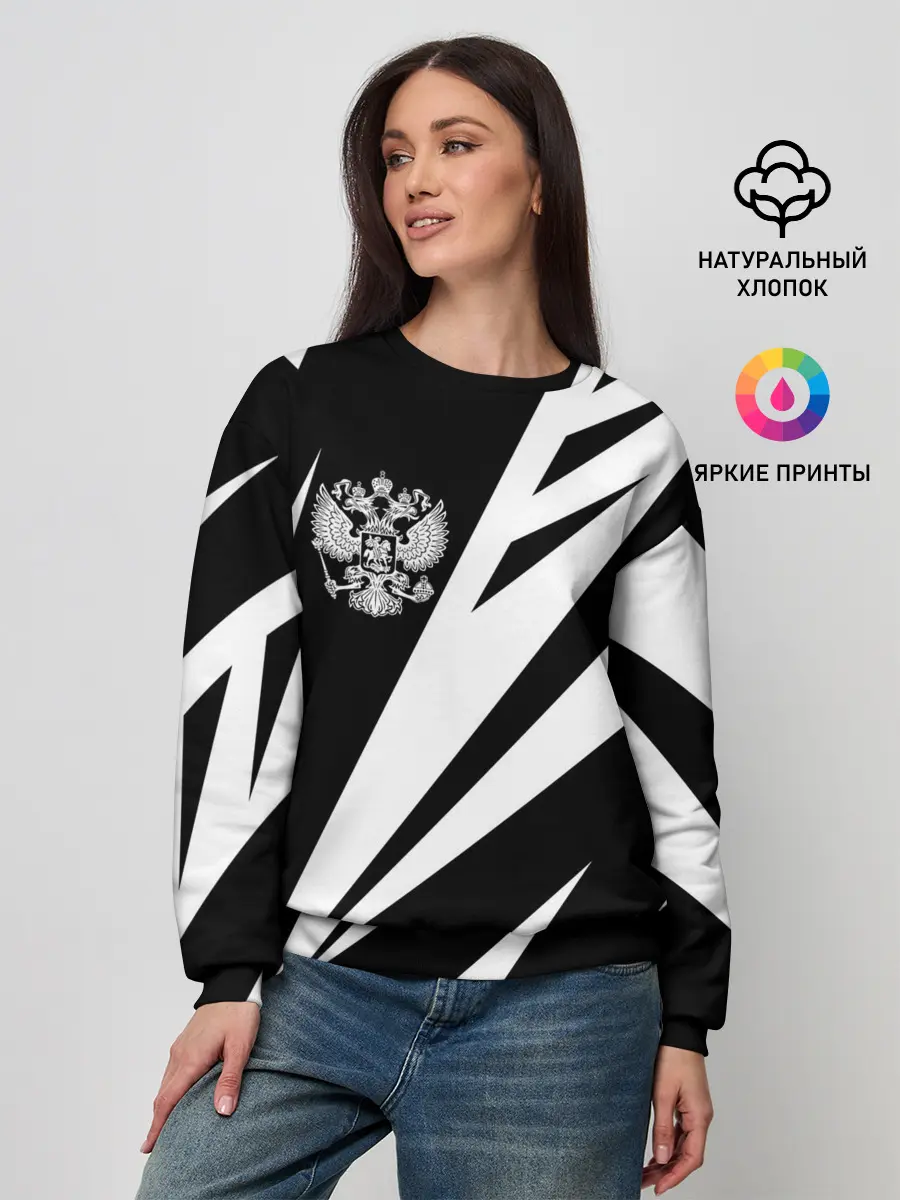 Женский свитшот / Россия