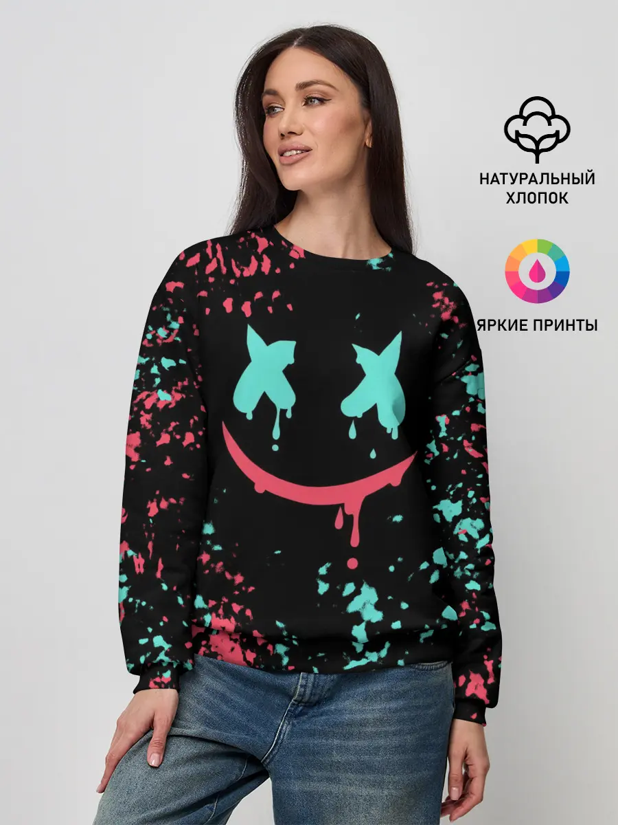 Женский свитшот / Marshmello