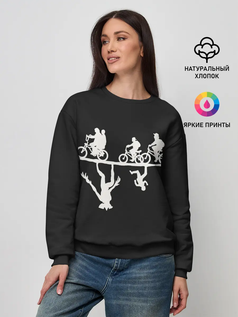 Женский свитшот / Очень Странные Дела