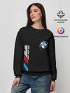 Женский свитшот / bmw