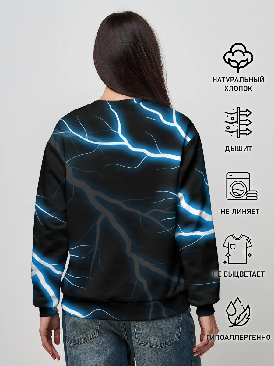 Женский свитшот / FORD