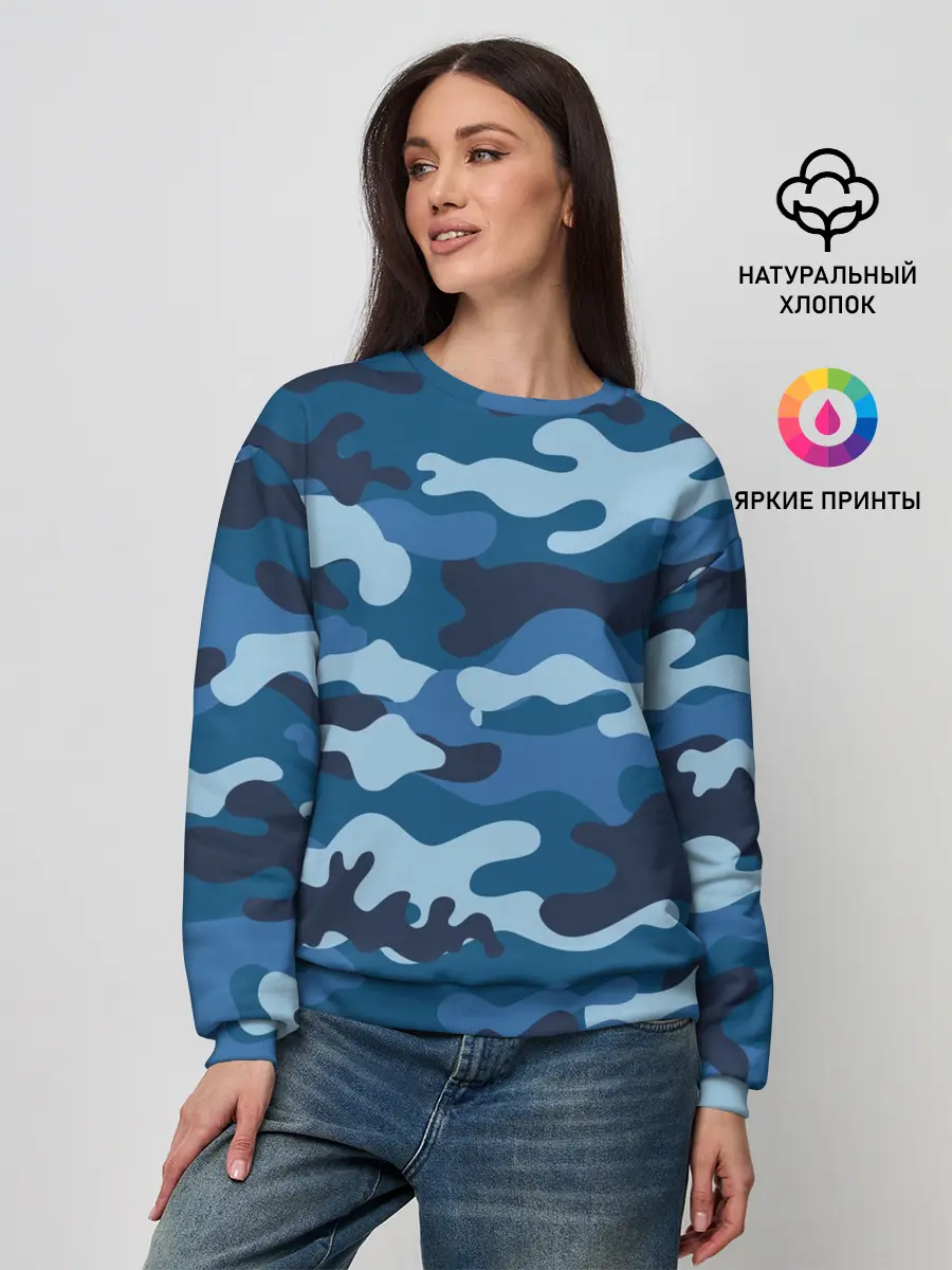 Женский свитшот / МИЛИТАРИ