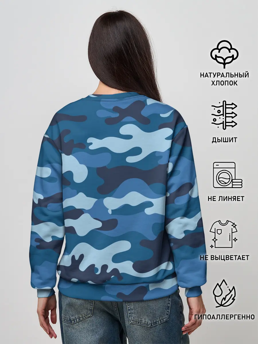 Женский свитшот / МИЛИТАРИ