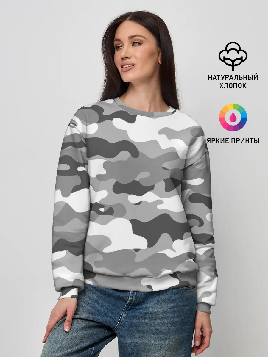 Женский свитшот / МИЛИТАРИ