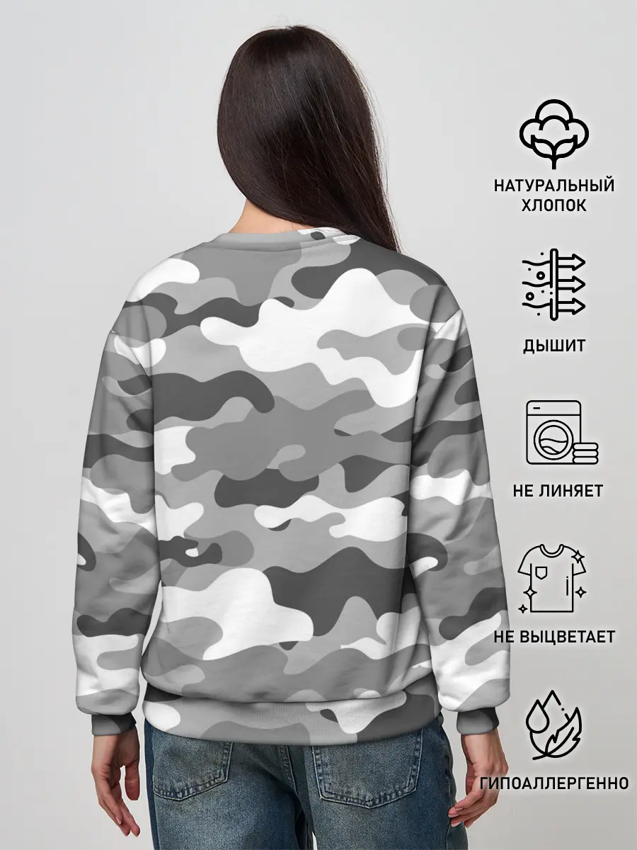 Женский свитшот / МИЛИТАРИ
