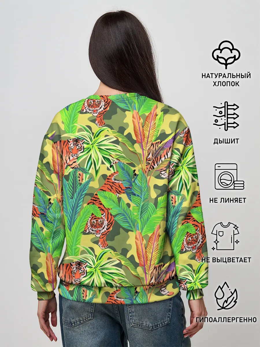 Женский свитшот / МИЛИТАРИ