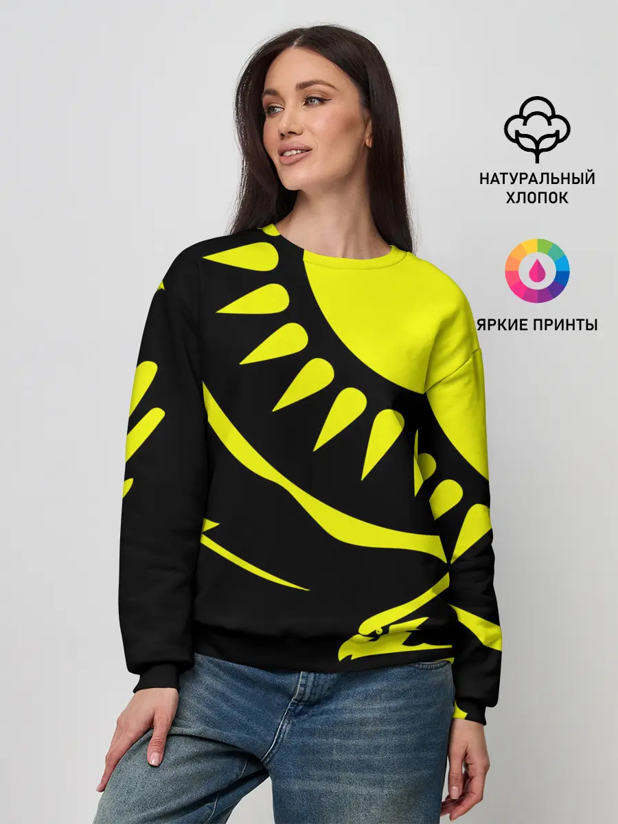 Женский свитшот / Kazakhstan