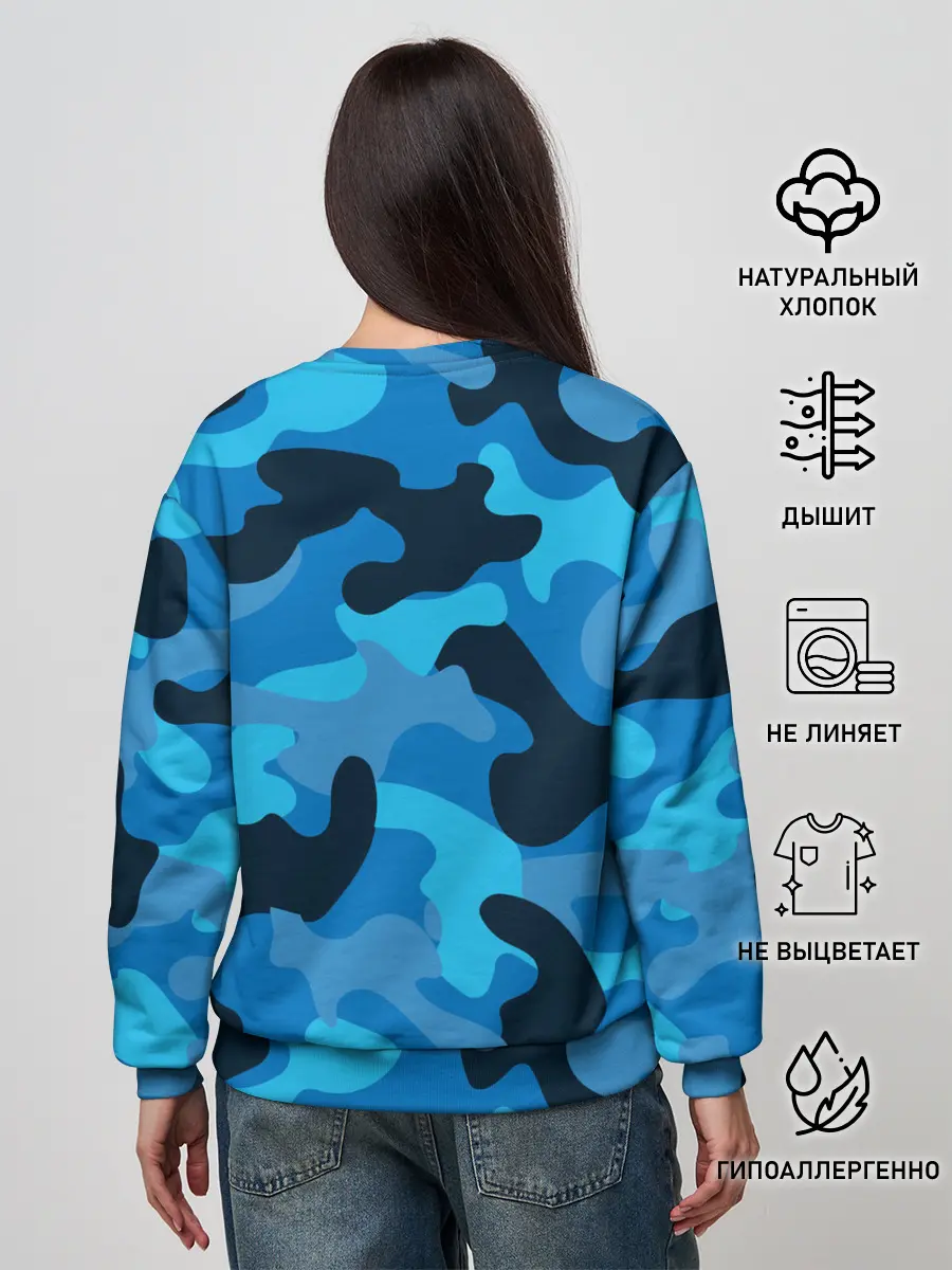 Женский свитшот / Qazaqstan