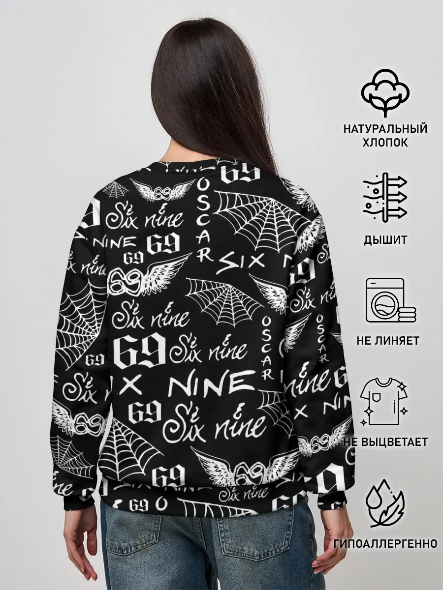 Женский свитшот / 6IX9INE ТАТУИРОВКИ