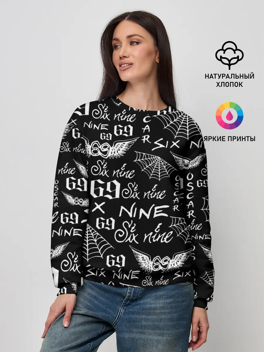 Женский свитшот / 6IX9INE ТАТУИРОВКИ