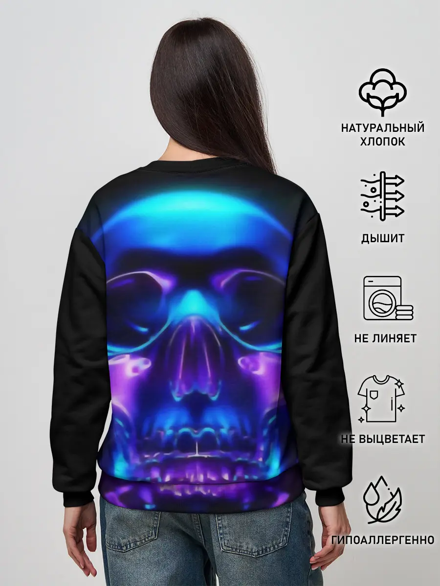 Женский свитшот / Череп