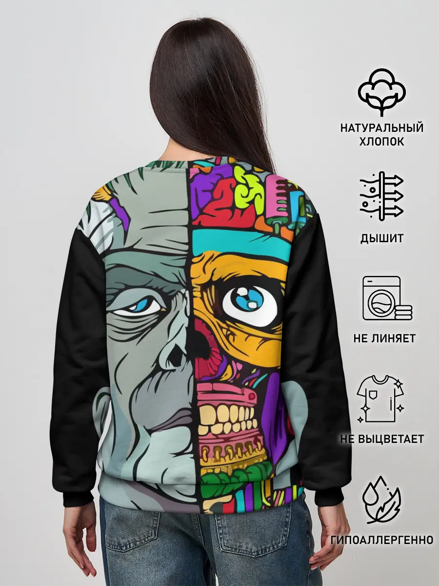 Женский свитшот / Франкенштейн