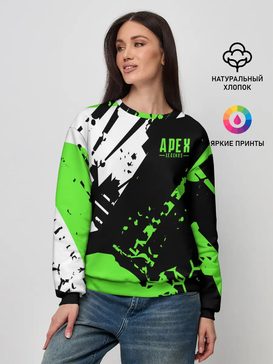 Женский свитшот / Apex Legends