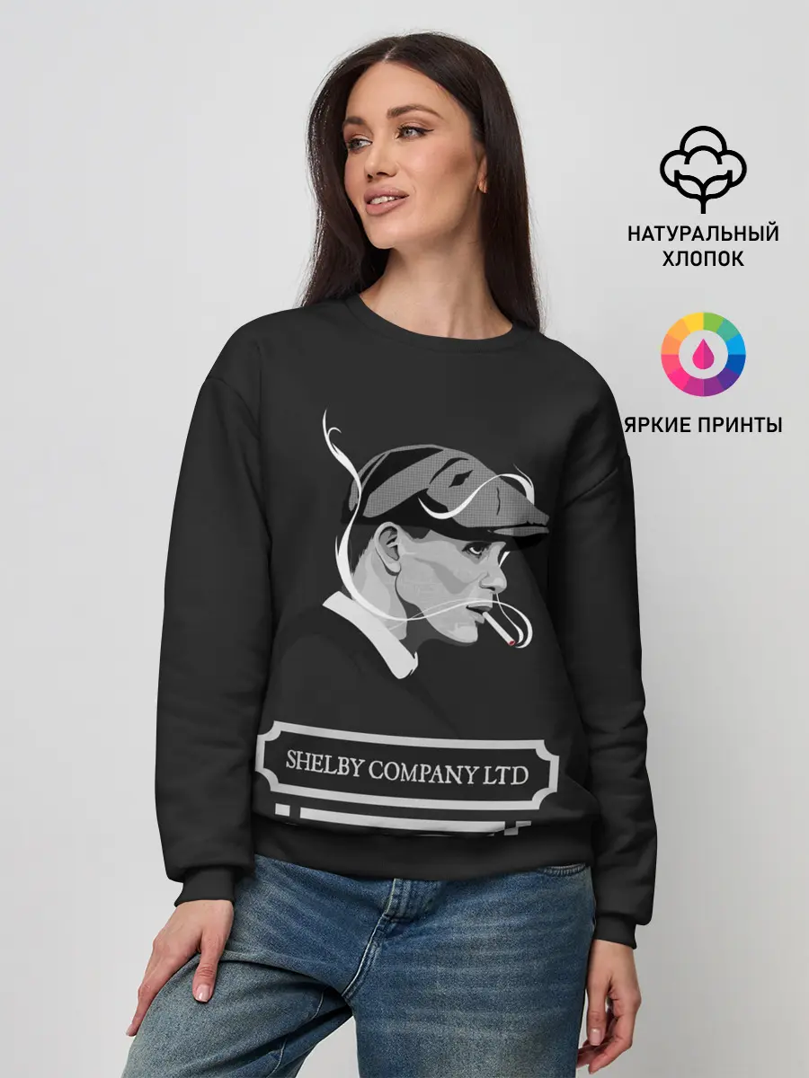 Женский свитшот / Острые Козырьки