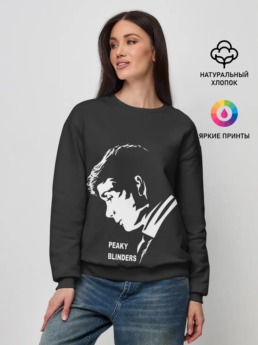 Женский свитшот / Острые Козырьки