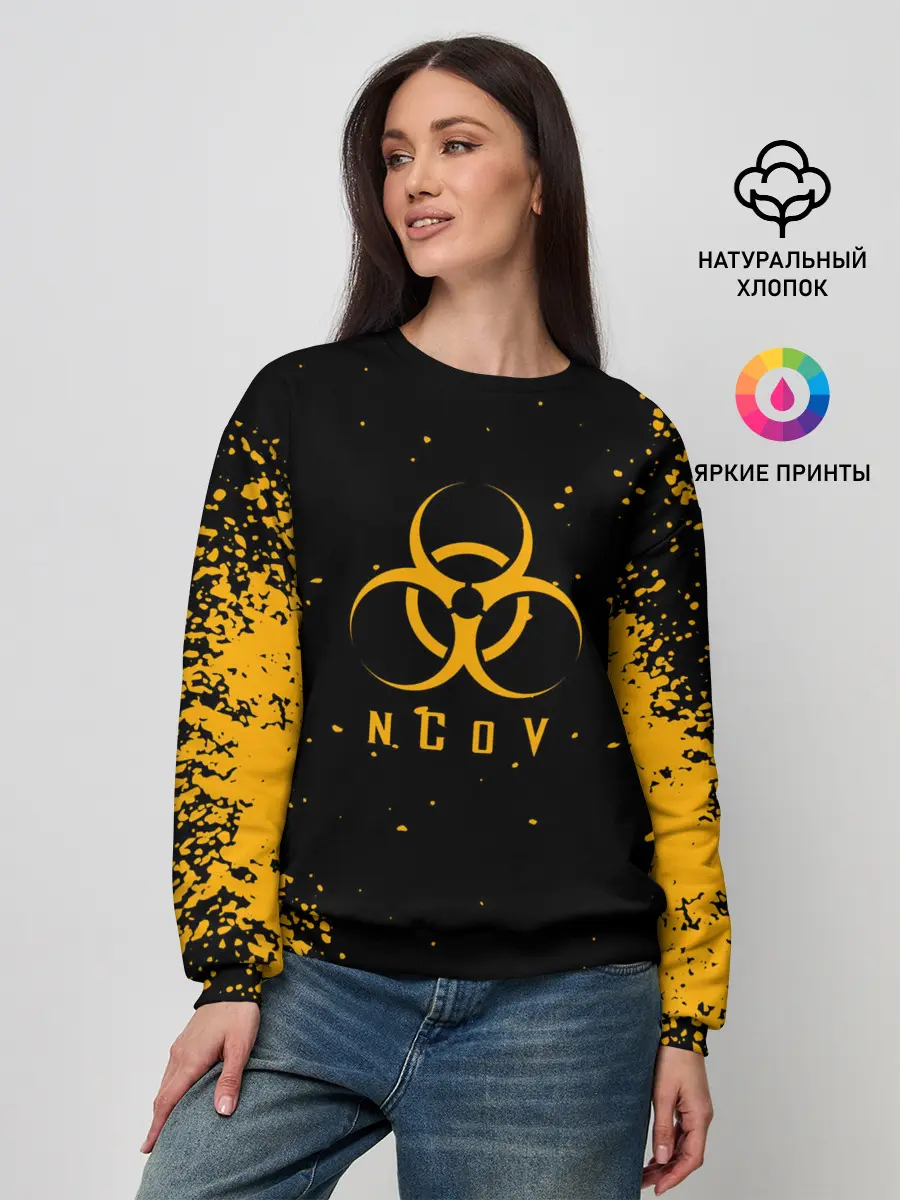 Женский свитшот / КОРОНАВИРУС | nCoV