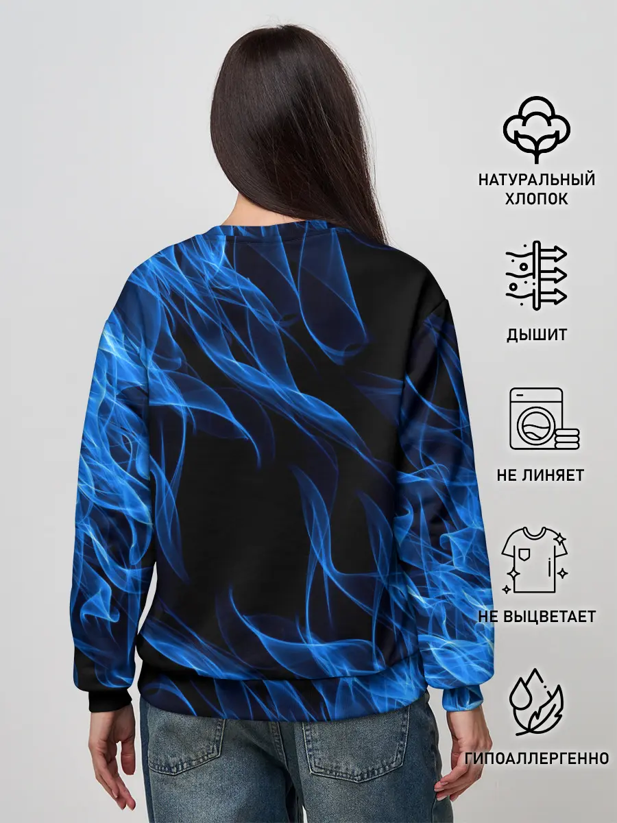 Женский свитшот / BLUE FIRE FLAME