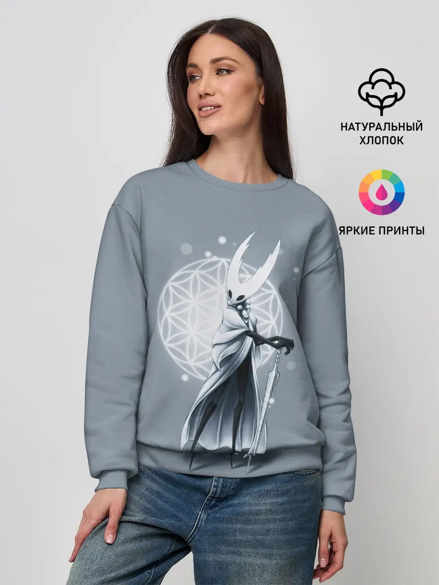 Женский свитшот / Hollow Knight