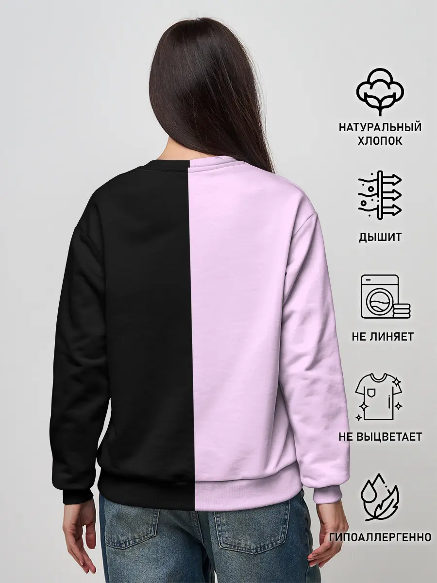 Женский свитшот / AUDI PINK | АУДИ