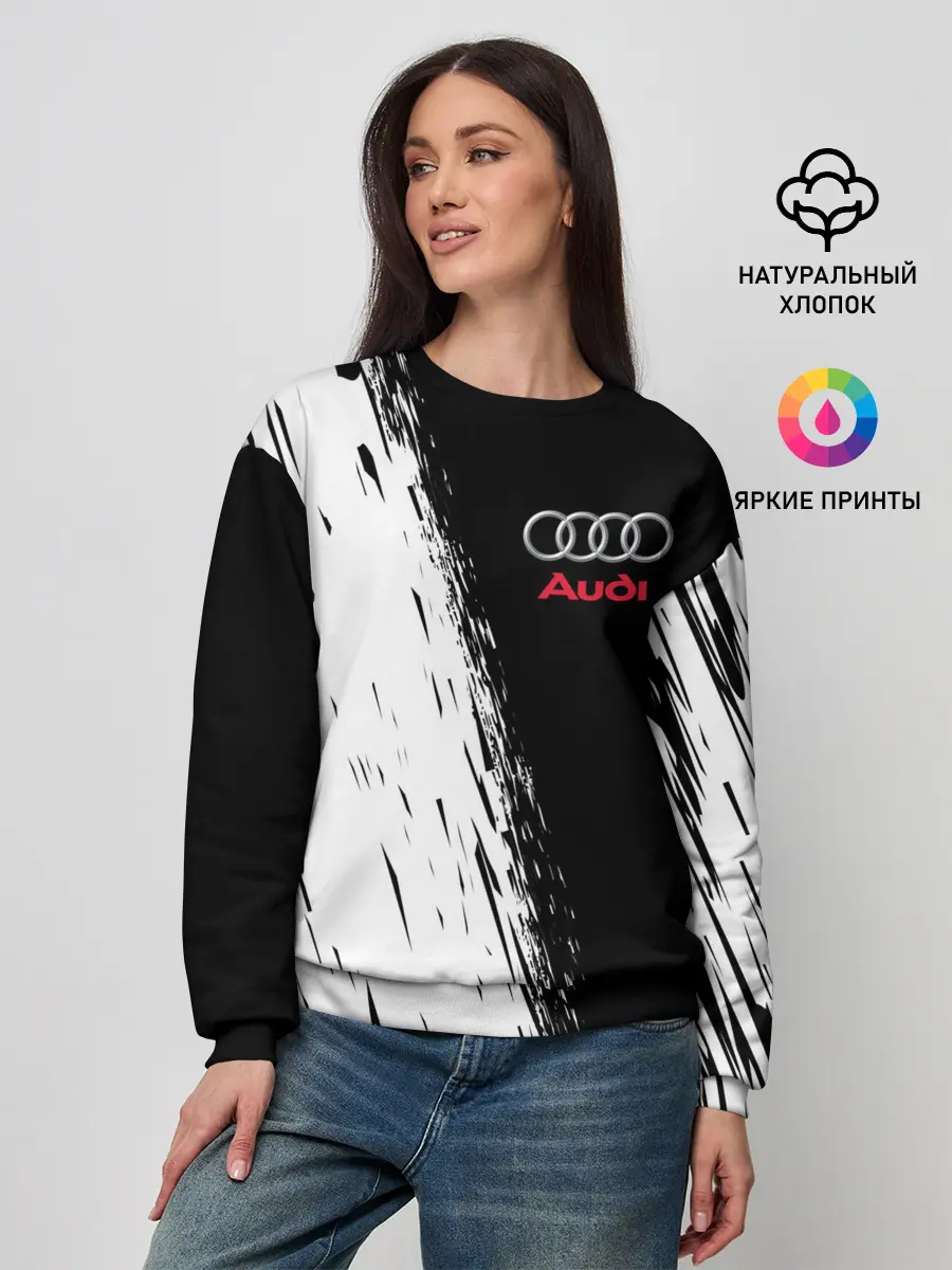 Женский свитшот / AUDI | АУДИ
