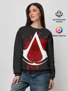 Женский свитшот / Assassins Creed