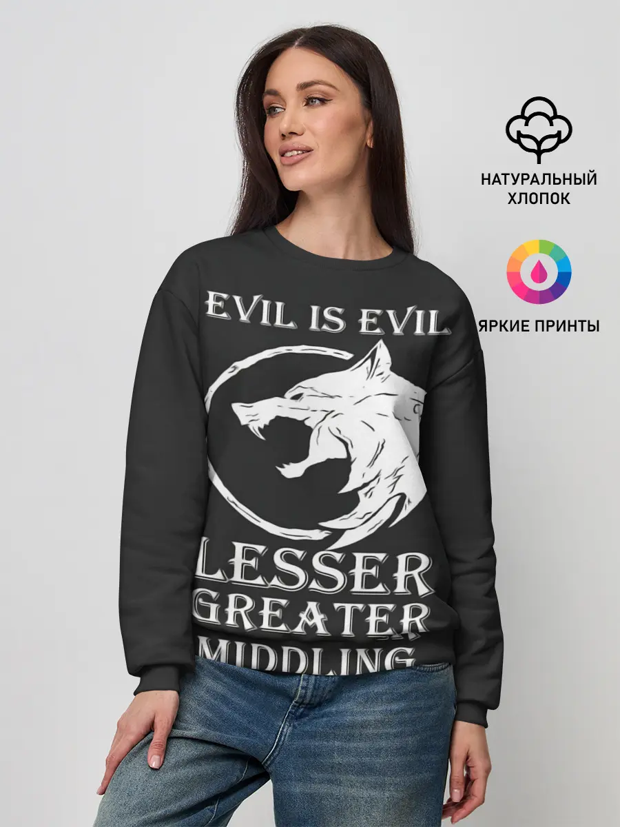 Женский свитшот / The Witcher