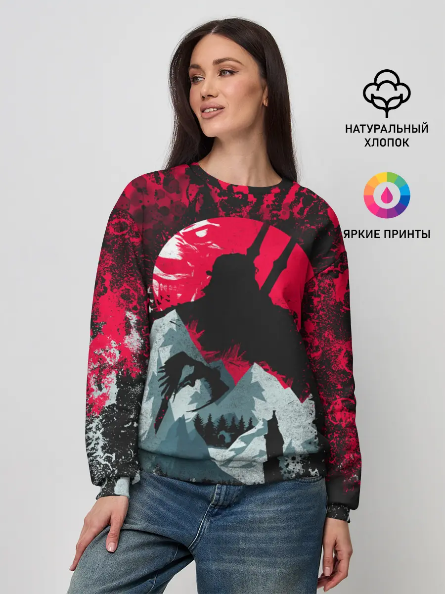 Женский свитшот / Ведьмак