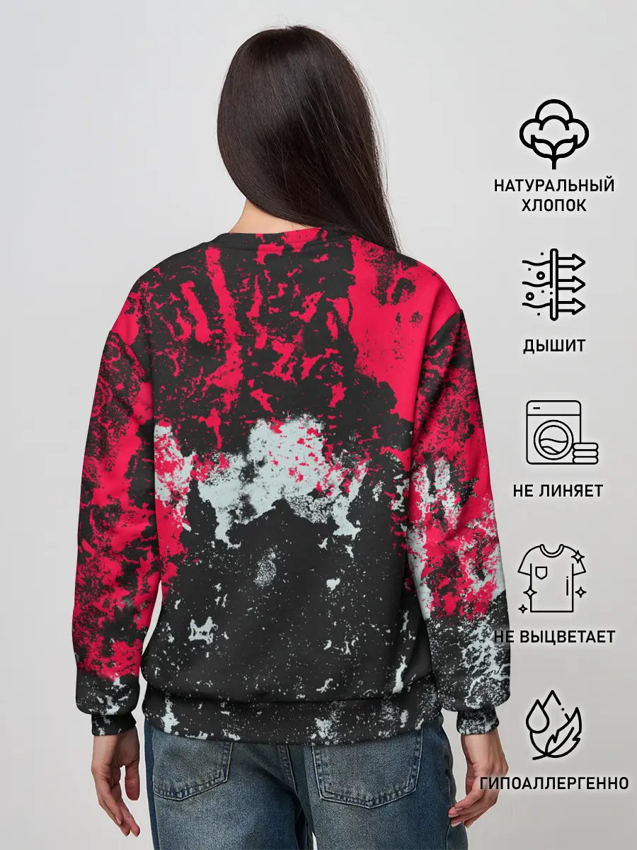 Женский свитшот / Ведьмак