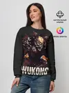 Женский свитшот / Wukong