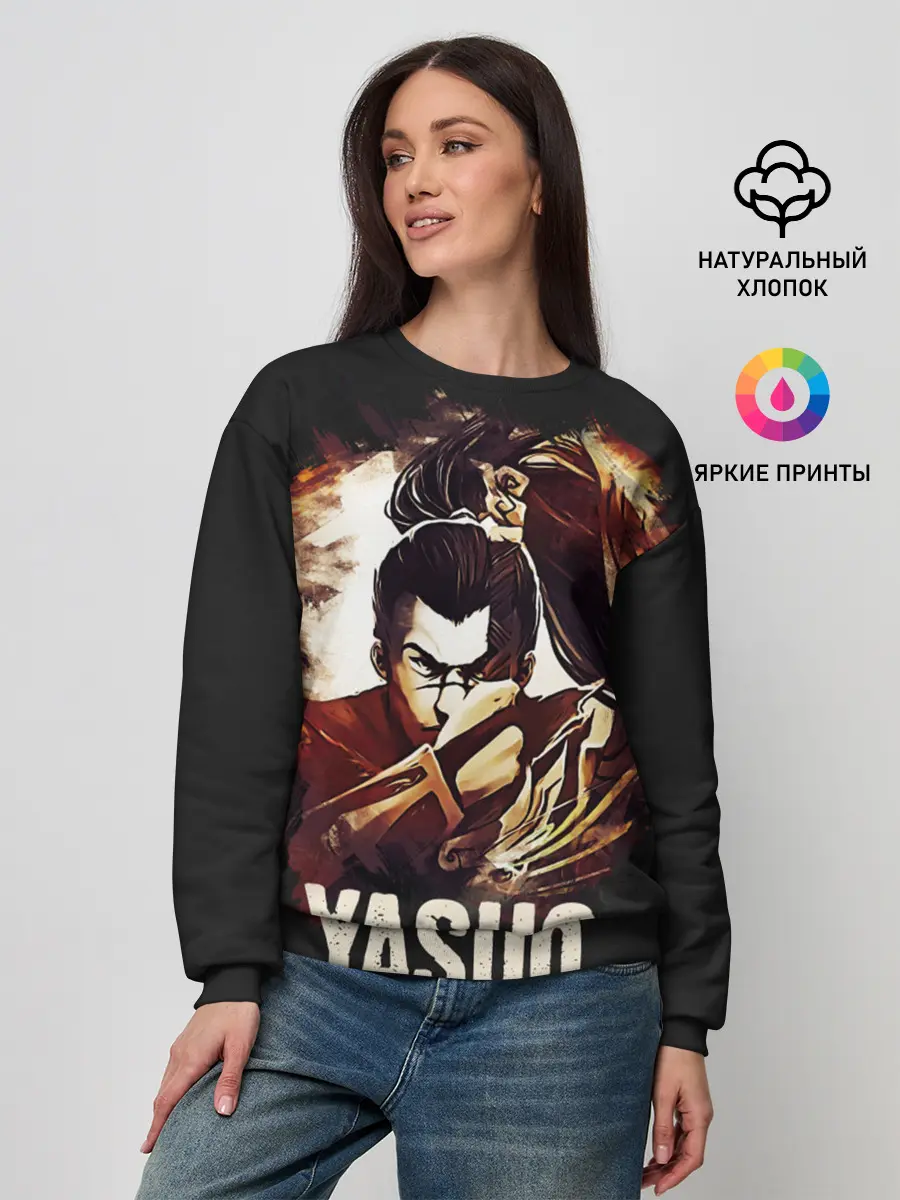 Женский свитшот / Yasuo