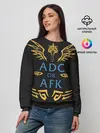 Женский свитшот / ADC of AFK