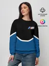 Женский свитшот / BMW | БМВ