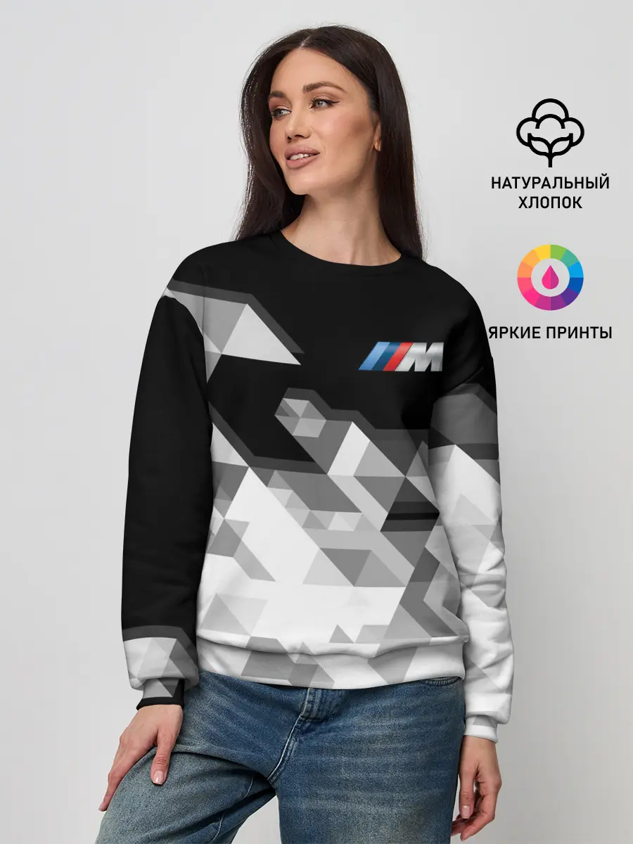 Женский свитшот / BMW | БМВ