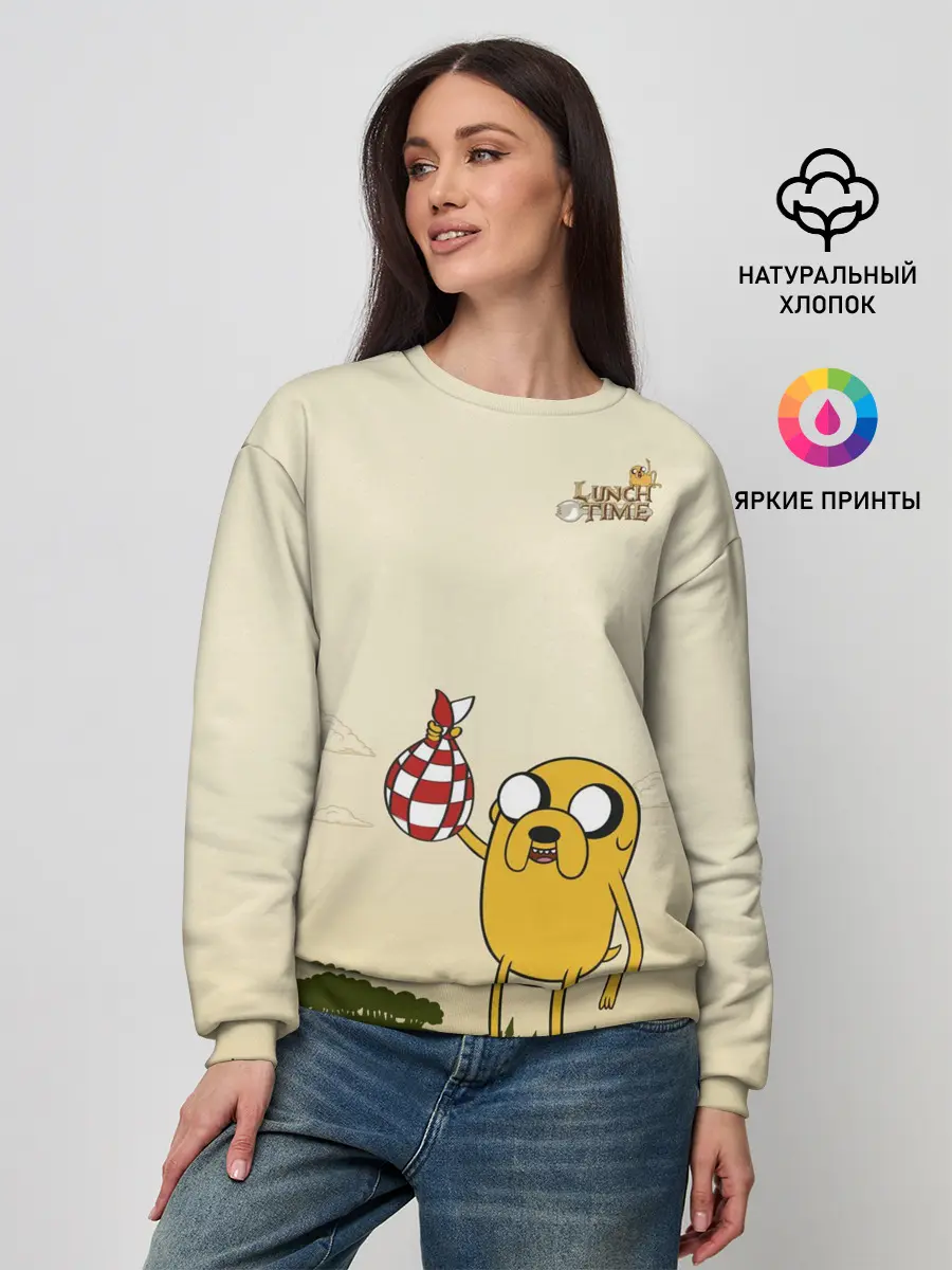 Женский свитшот / Lunch time