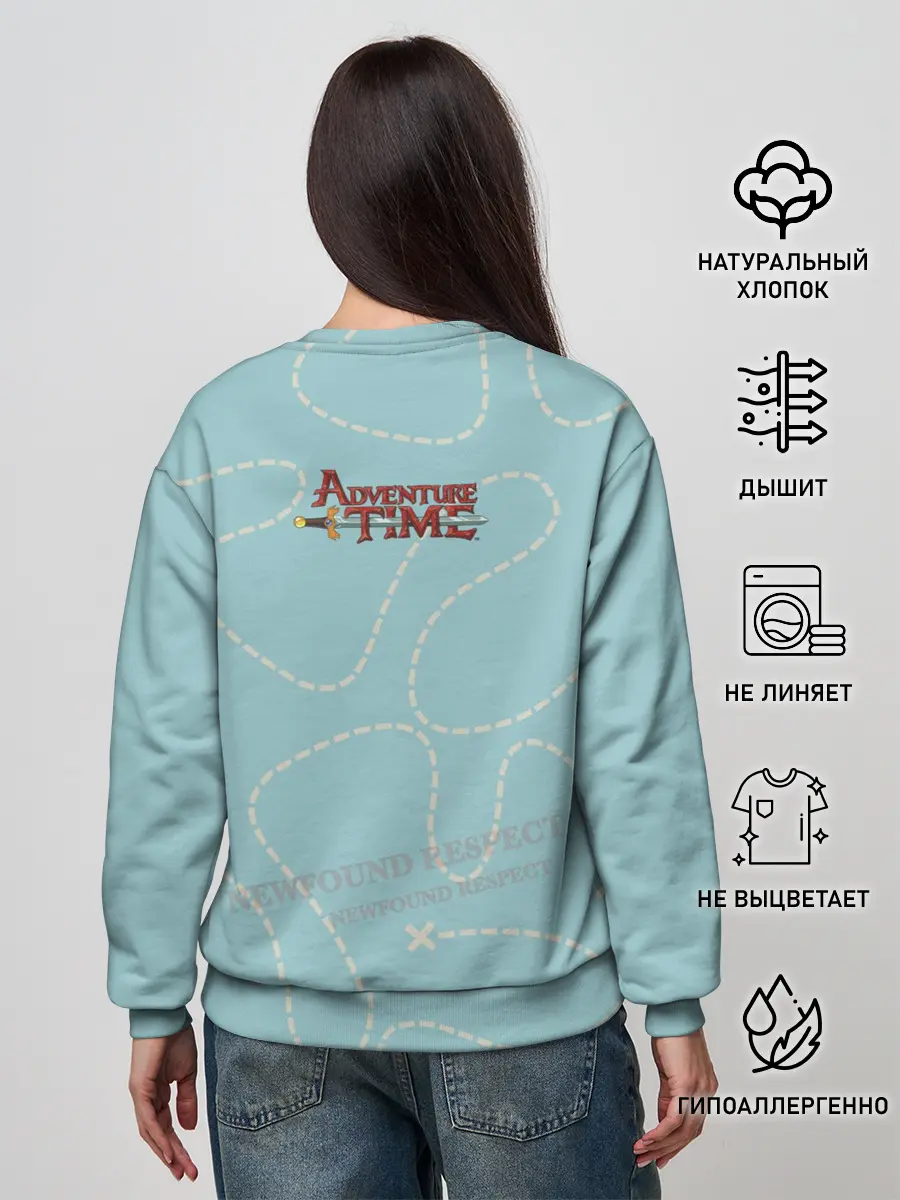 Женский свитшот / Friendship. Adventure time