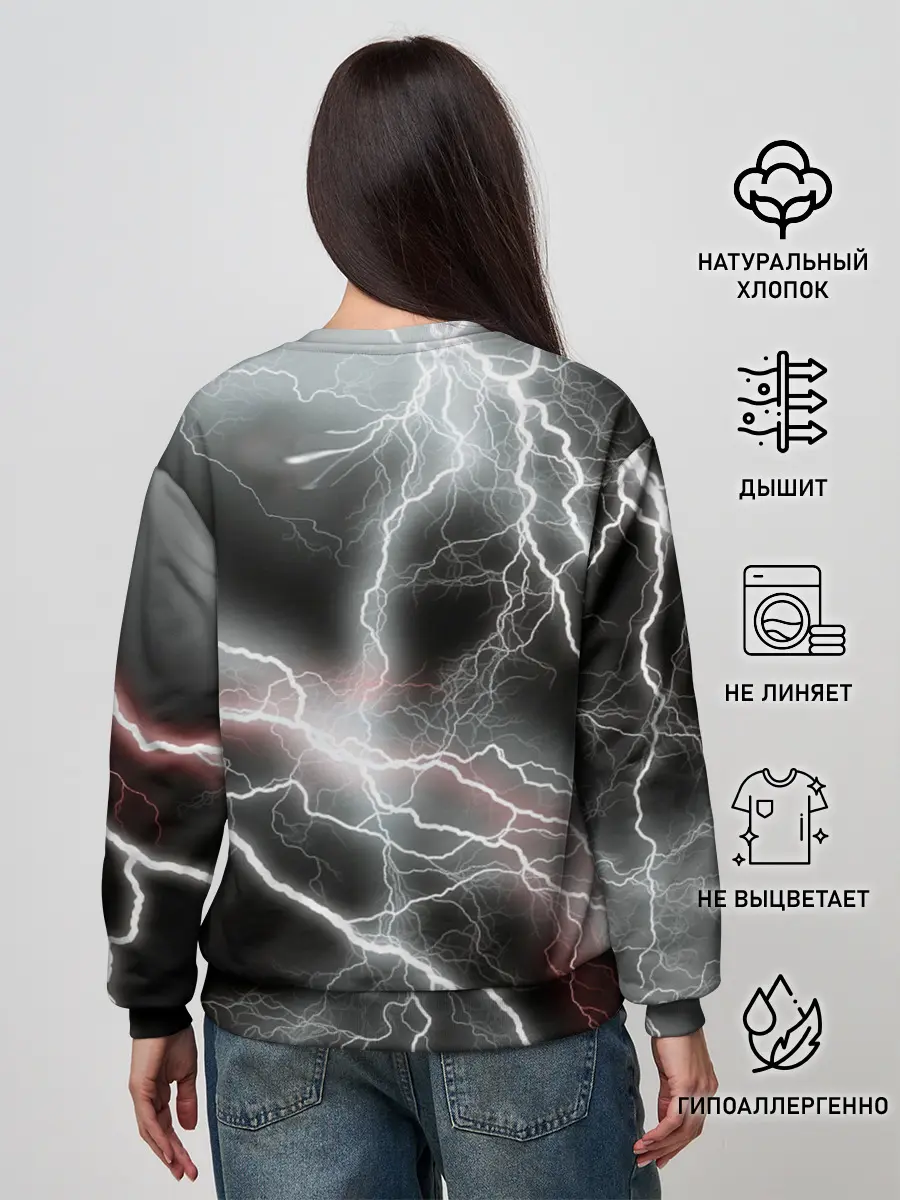 Женский свитшот / молния