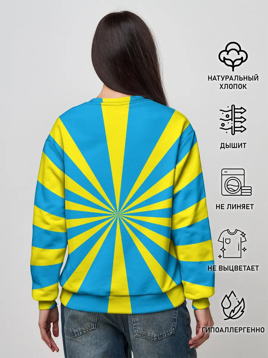 Женский свитшот / ВВС России