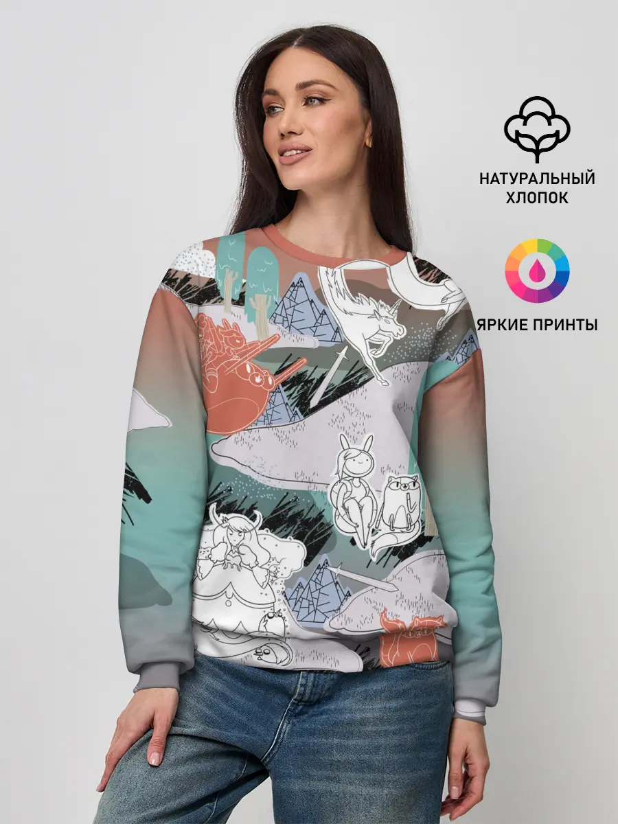 Женский свитшот / Время Приключений