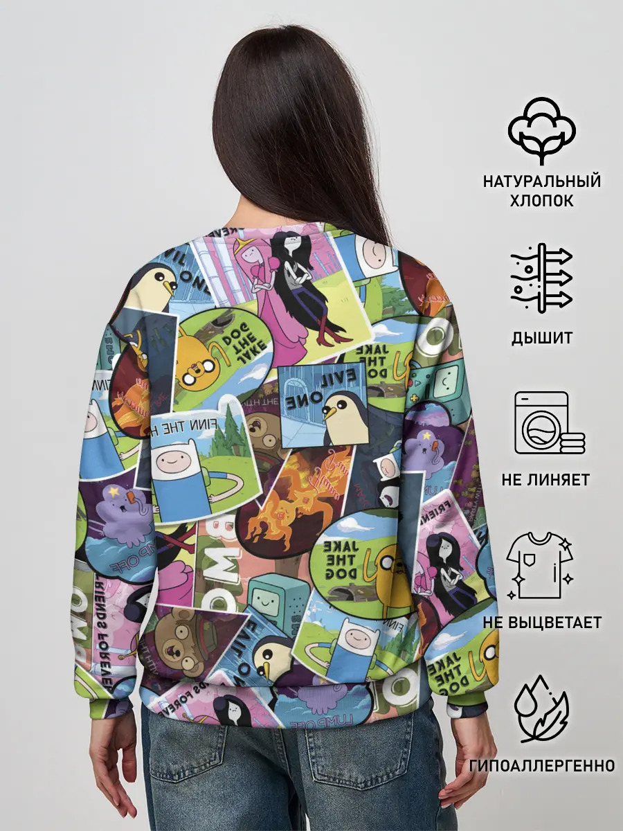 Женский свитшот / Время Приключений