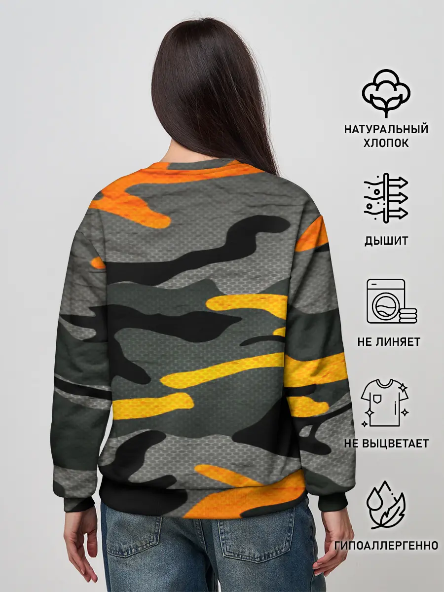 Женский свитшот / КАМУФЛЯЖ АРМЕЙСКИЙ