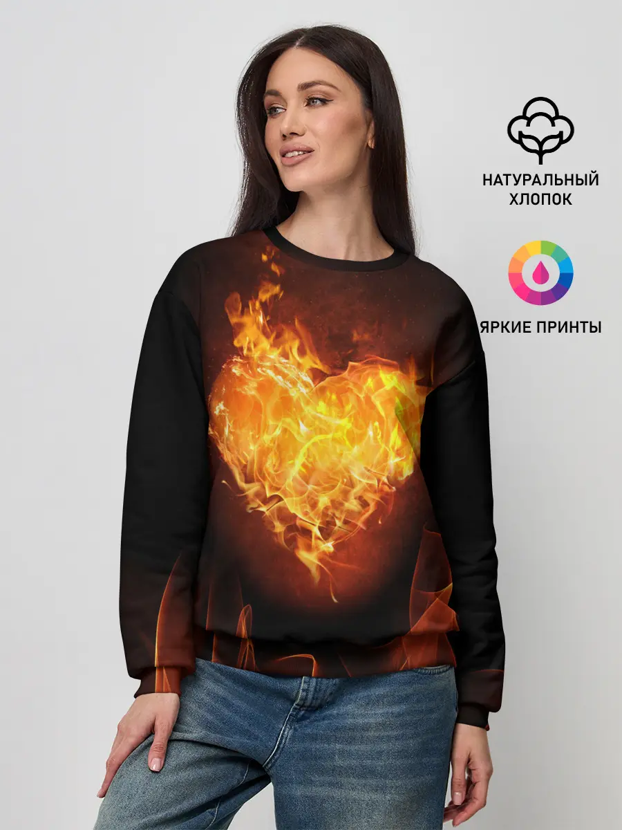 Женский свитшот / Горячее сердце