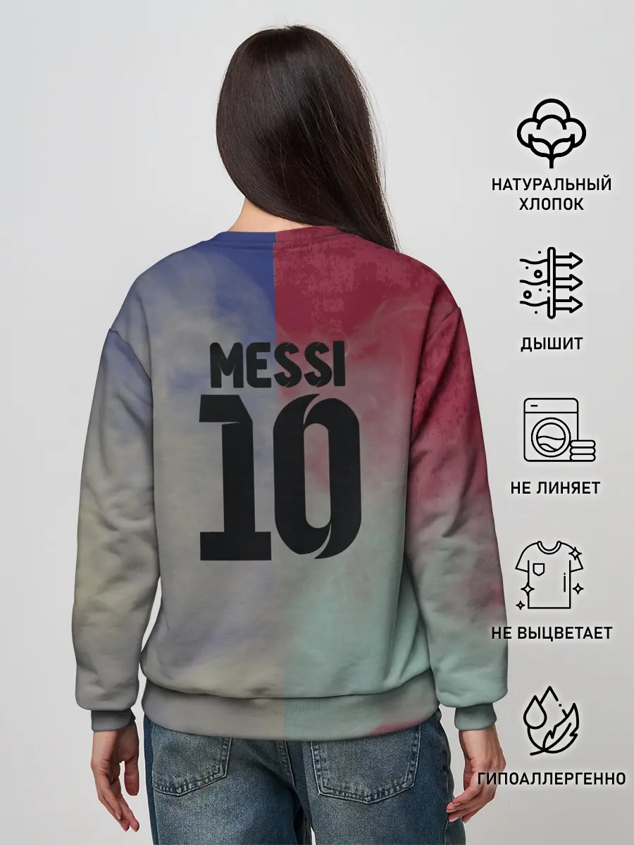 Женский свитшот / Messi