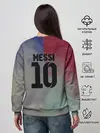 Женский свитшот / Messi